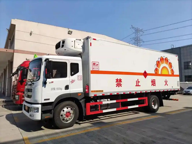 林口危险品托运